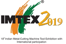 Imtex Logo